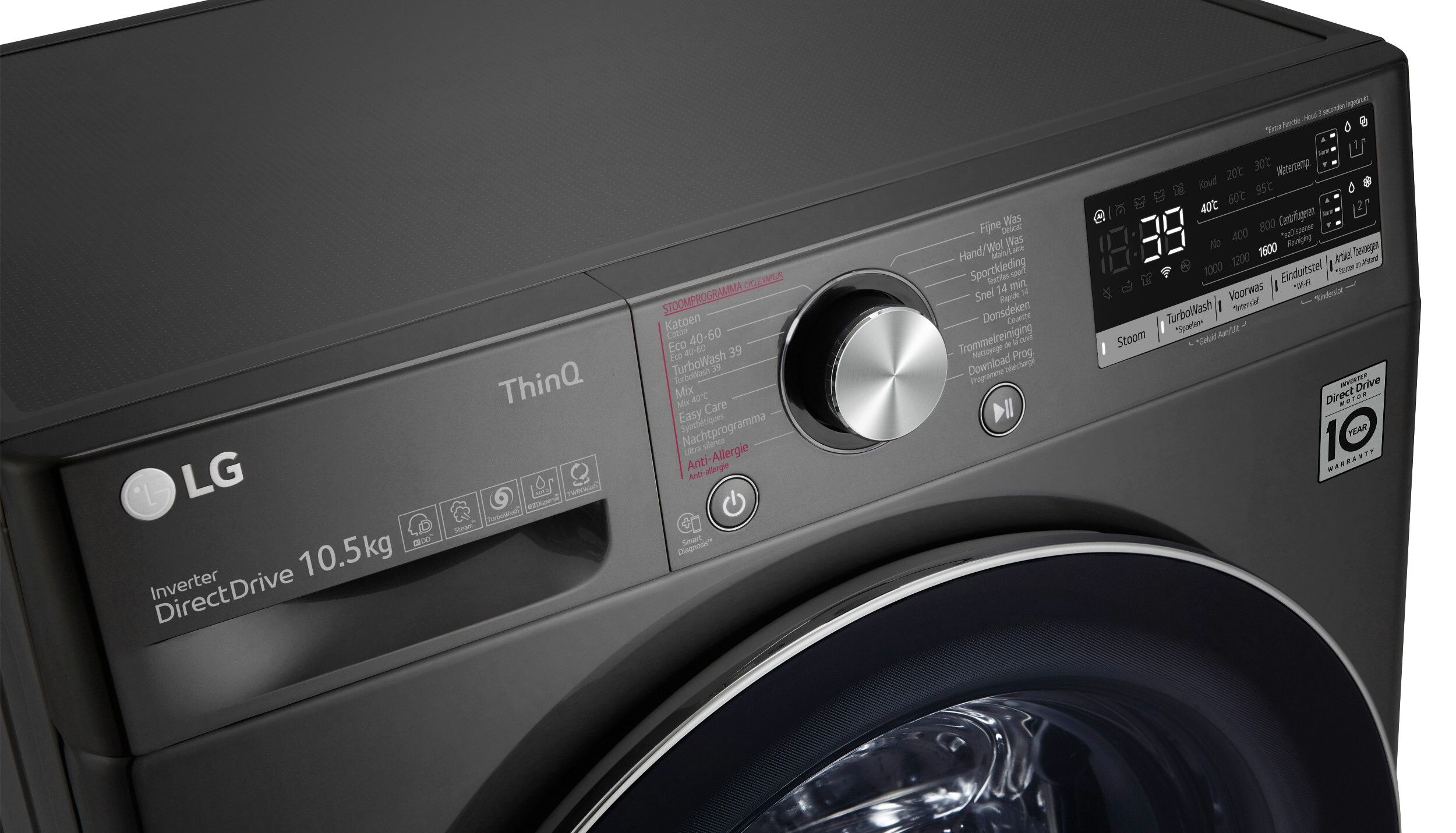 LG wasmachine F6WV71S2TA afbeelding 3