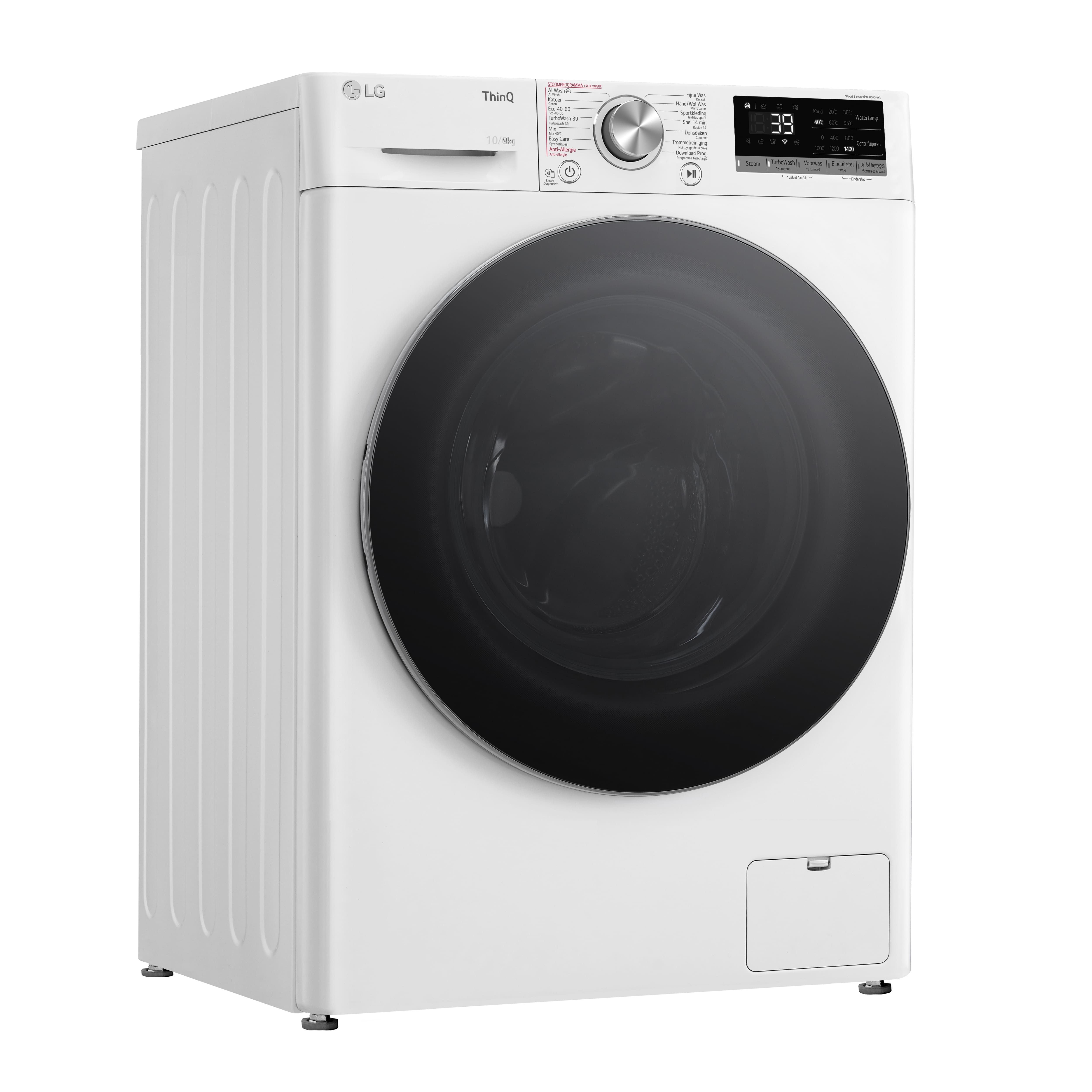 GC3R709S1 van LG afbeelding 6