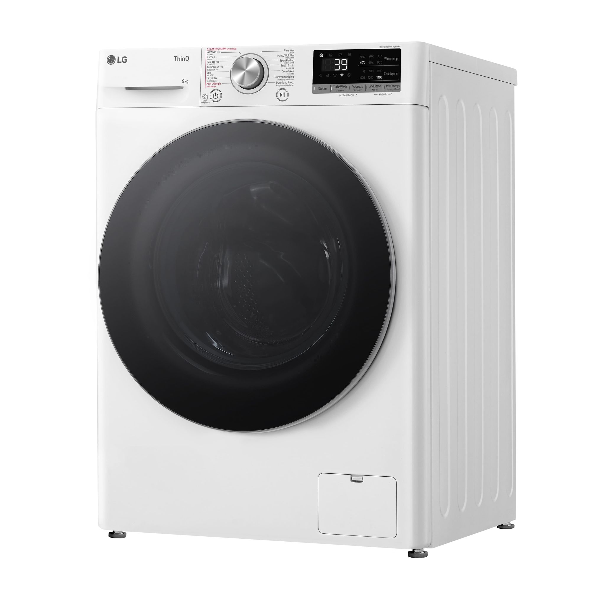 LG GC3R709S1 afbeelding 7
