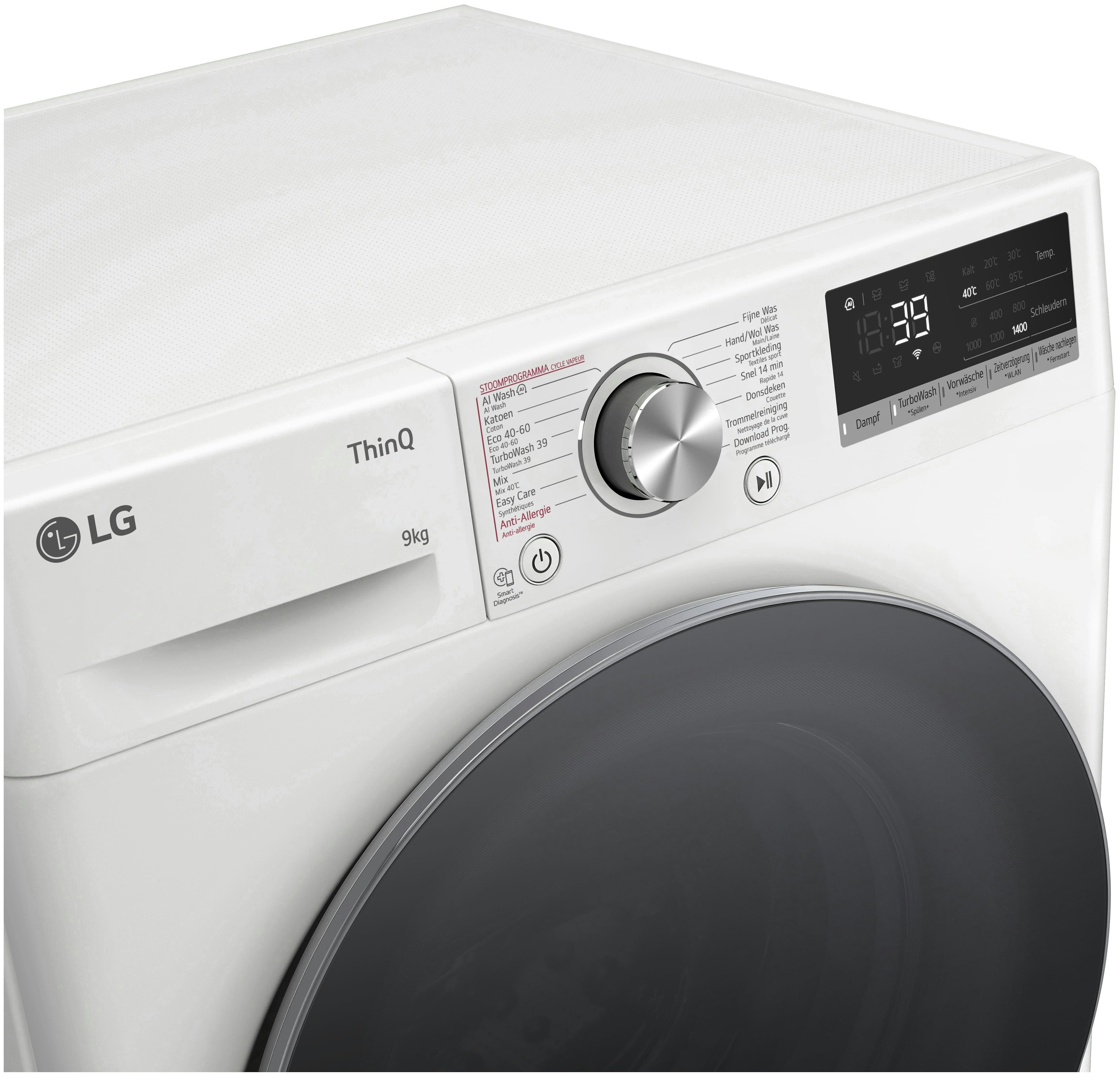 LG wasmachine GC3R709S1 afbeelding 3