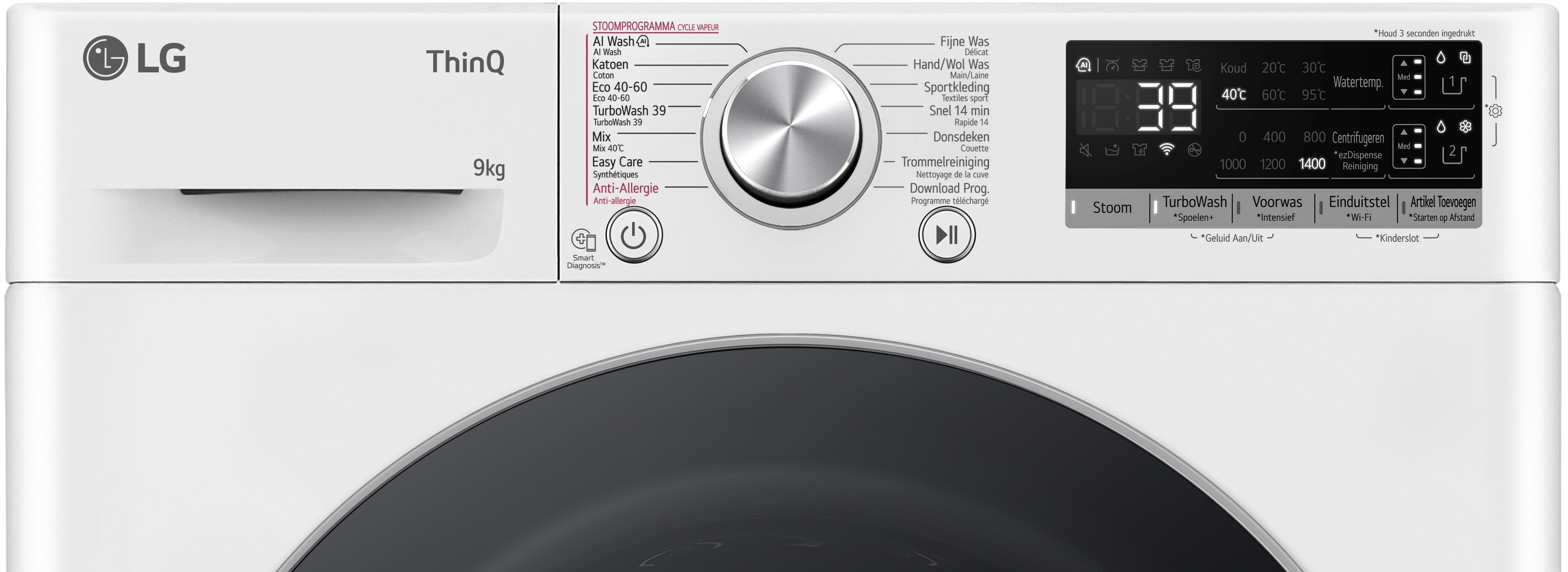 GC3R709S1A LG afbeelding 2