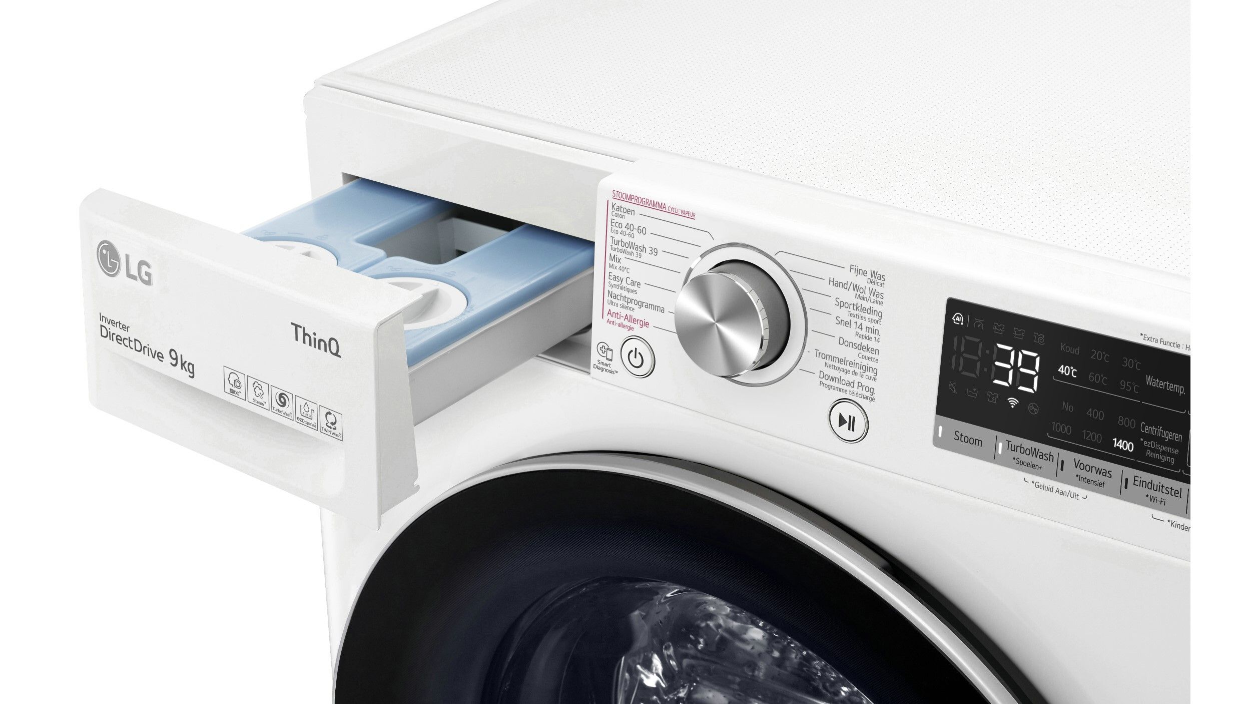 GC3V709S1A van LG afbeelding 6