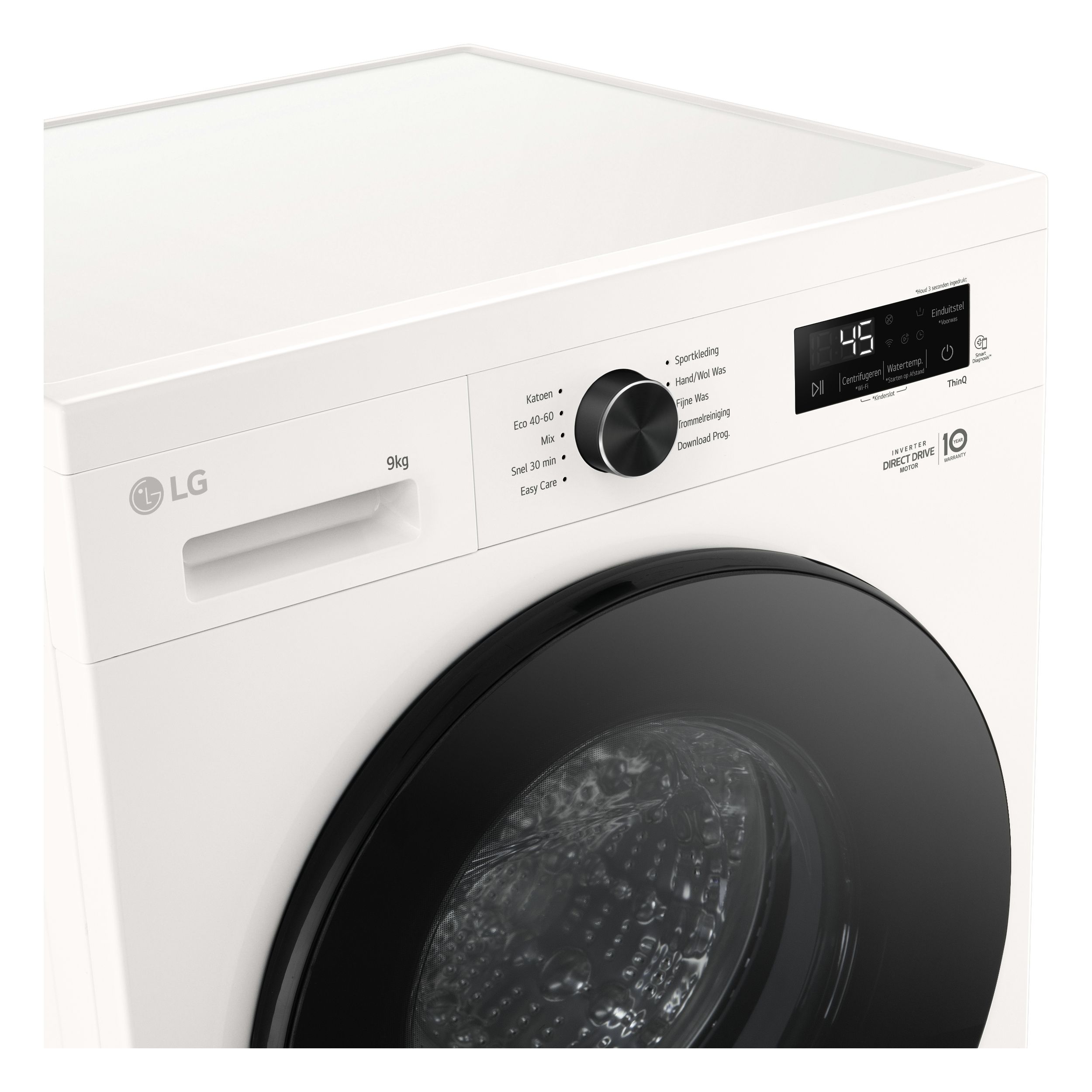 LG wasmachine  W4X1095NWB afbeelding 4