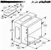 Z92WWM11 Neff afbeelding 2