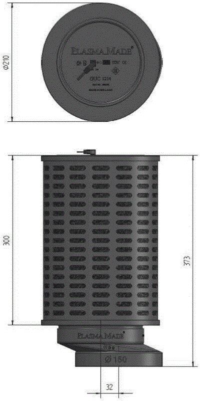GUC1214 PlasmaMade afbeelding 2
