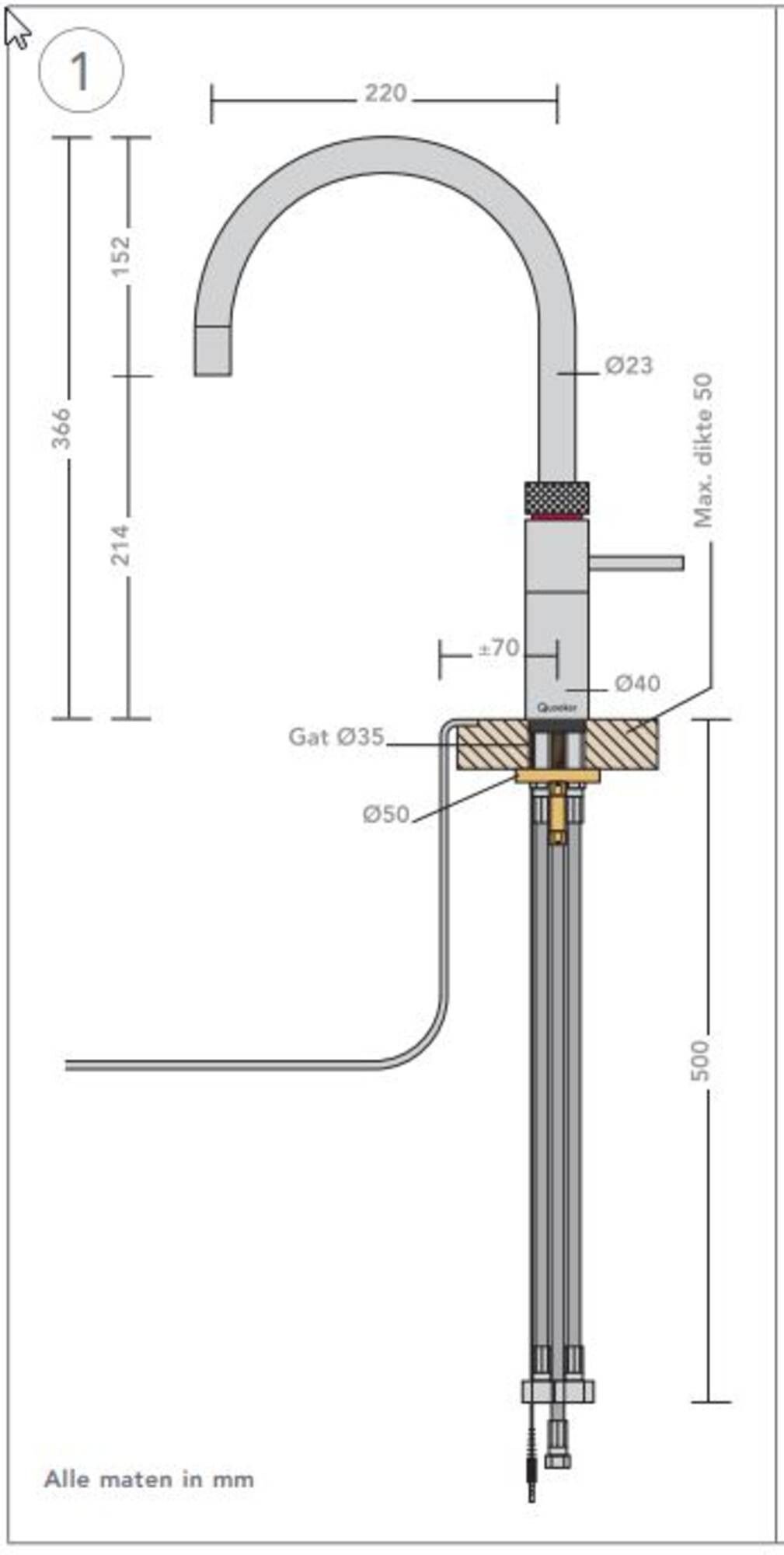FNRSST Quooker afbeelding 2