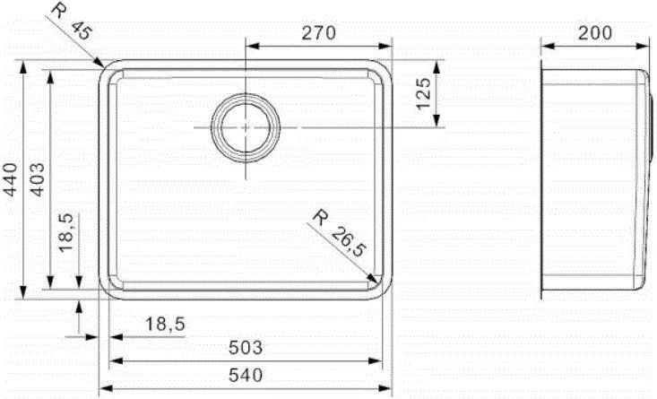 R32718 Reginox afbeelding 2