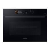 Samsung NQ5B6753CAK/U1
