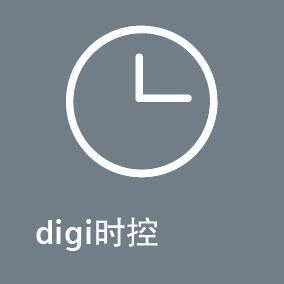 Siemens ED807FQ25E inbouw kookplaat afbeelding 5