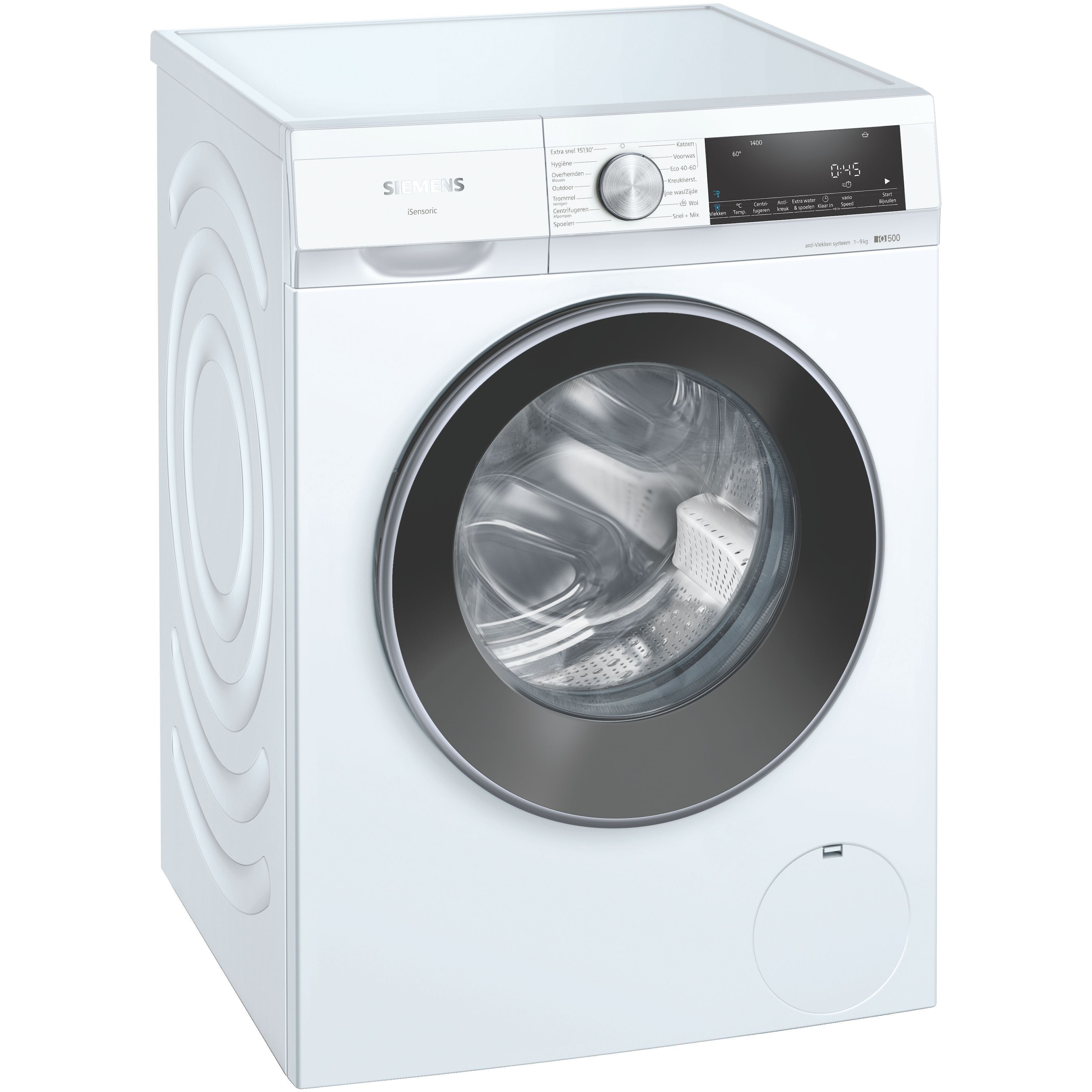 Siemens wasmachine  WG44G100NL afbeelding 4
