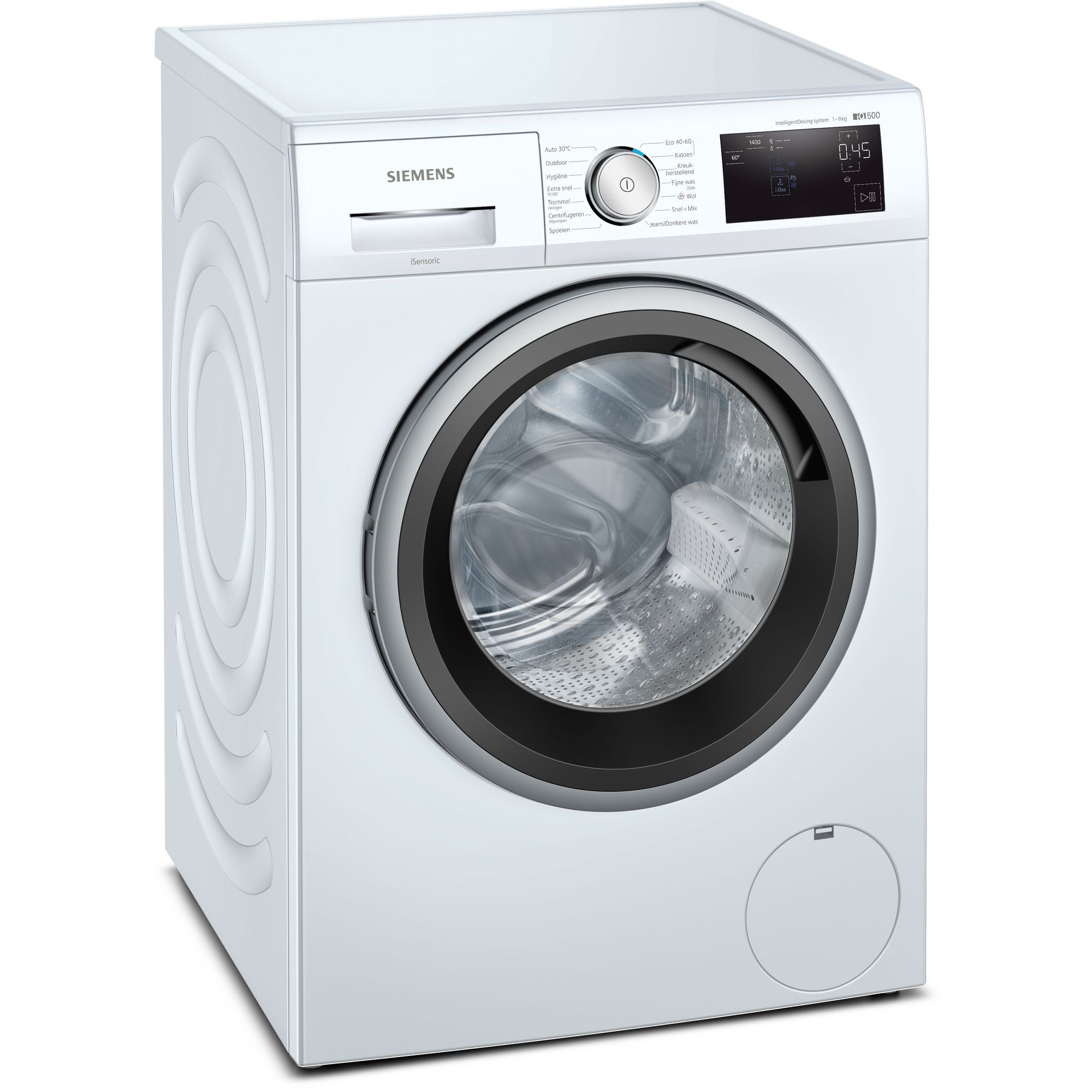 Siemens wasmachine  WM14UP72NL afbeelding 4