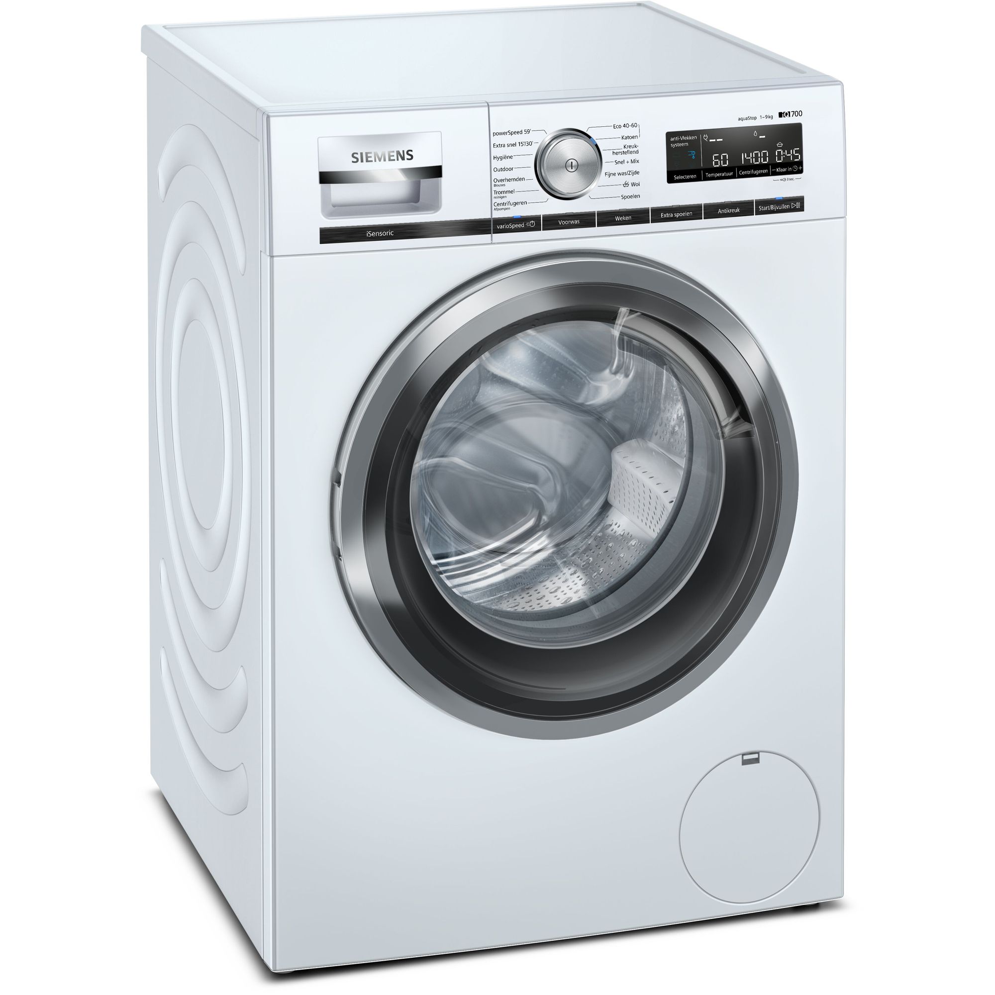 Siemens wasmachine WM14VM75NL afbeelding 3