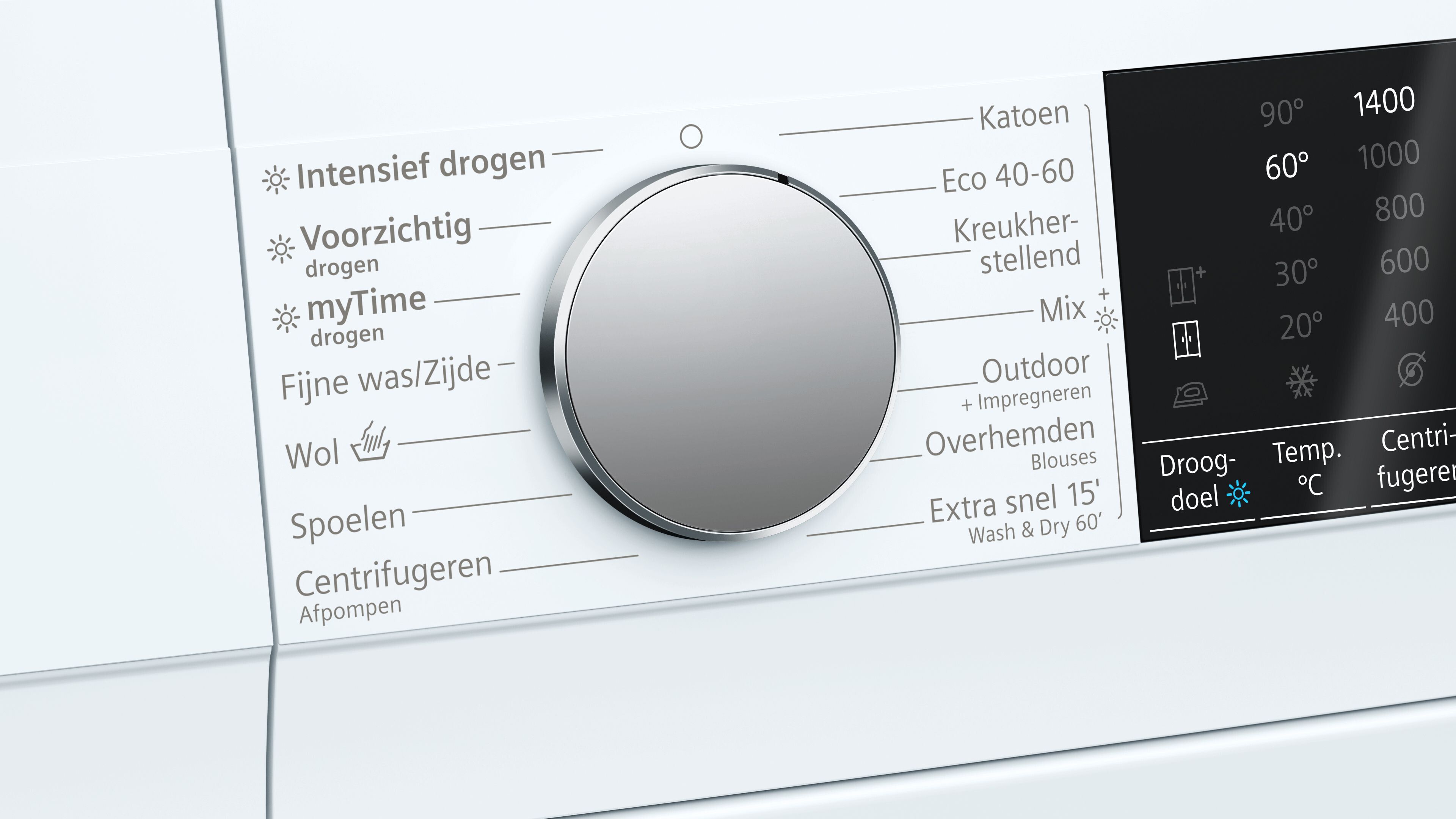 WN44A120NL Siemens afbeelding 2