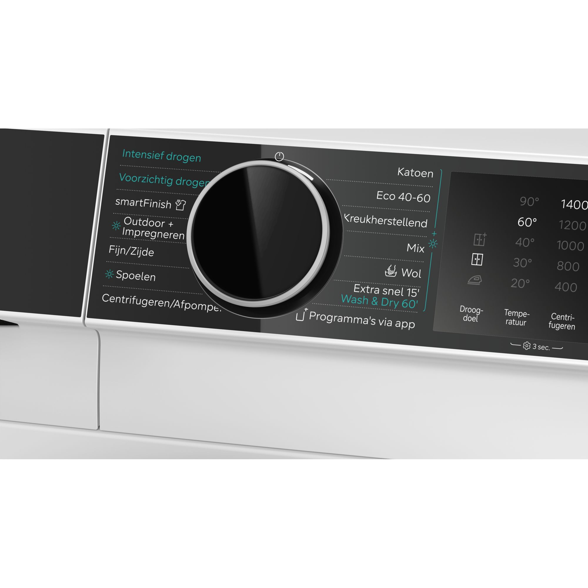 WN54G2A8NL van Siemens afbeelding 6