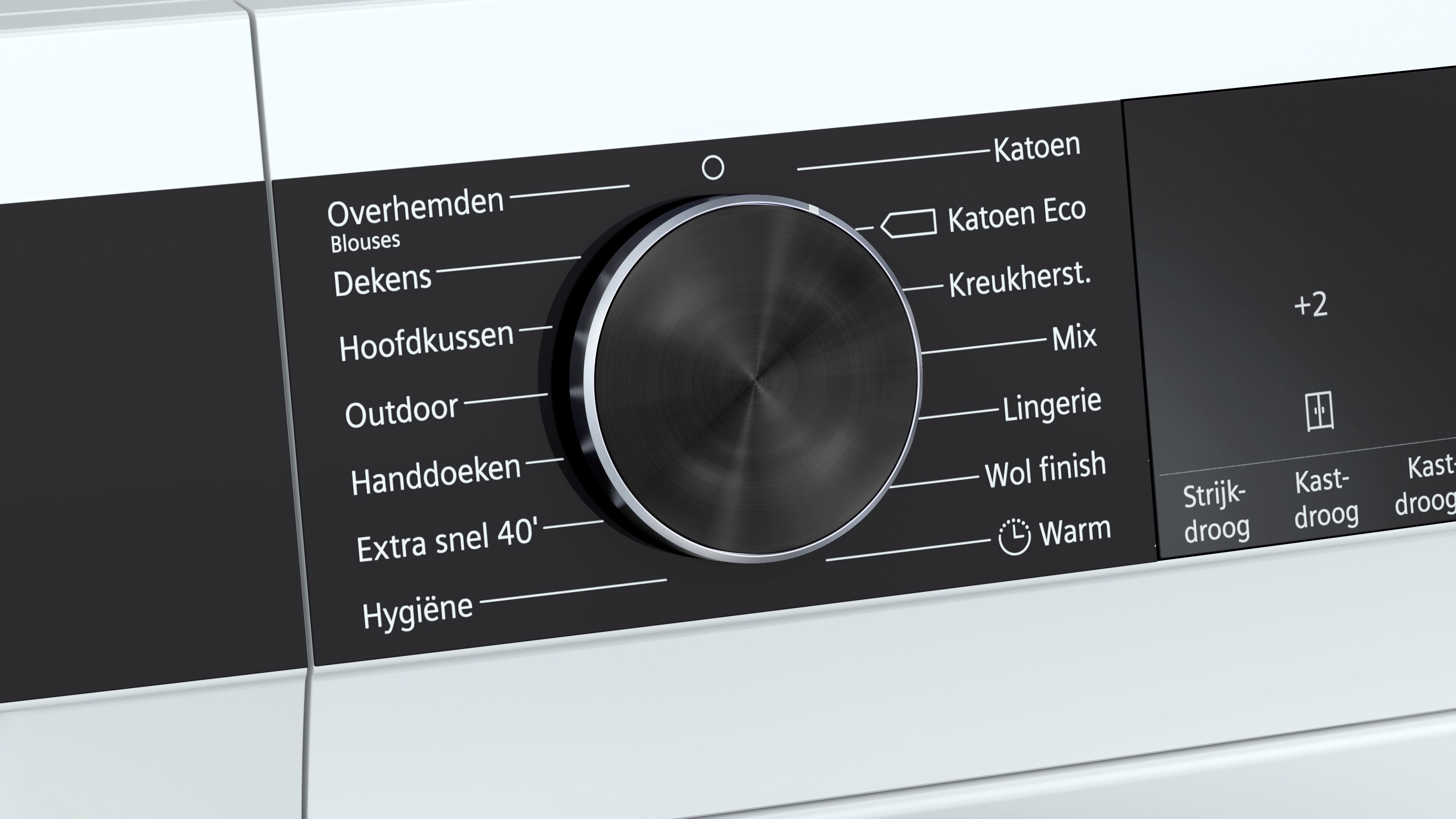 Siemens wasdroger WQ45G270NL afbeelding 3