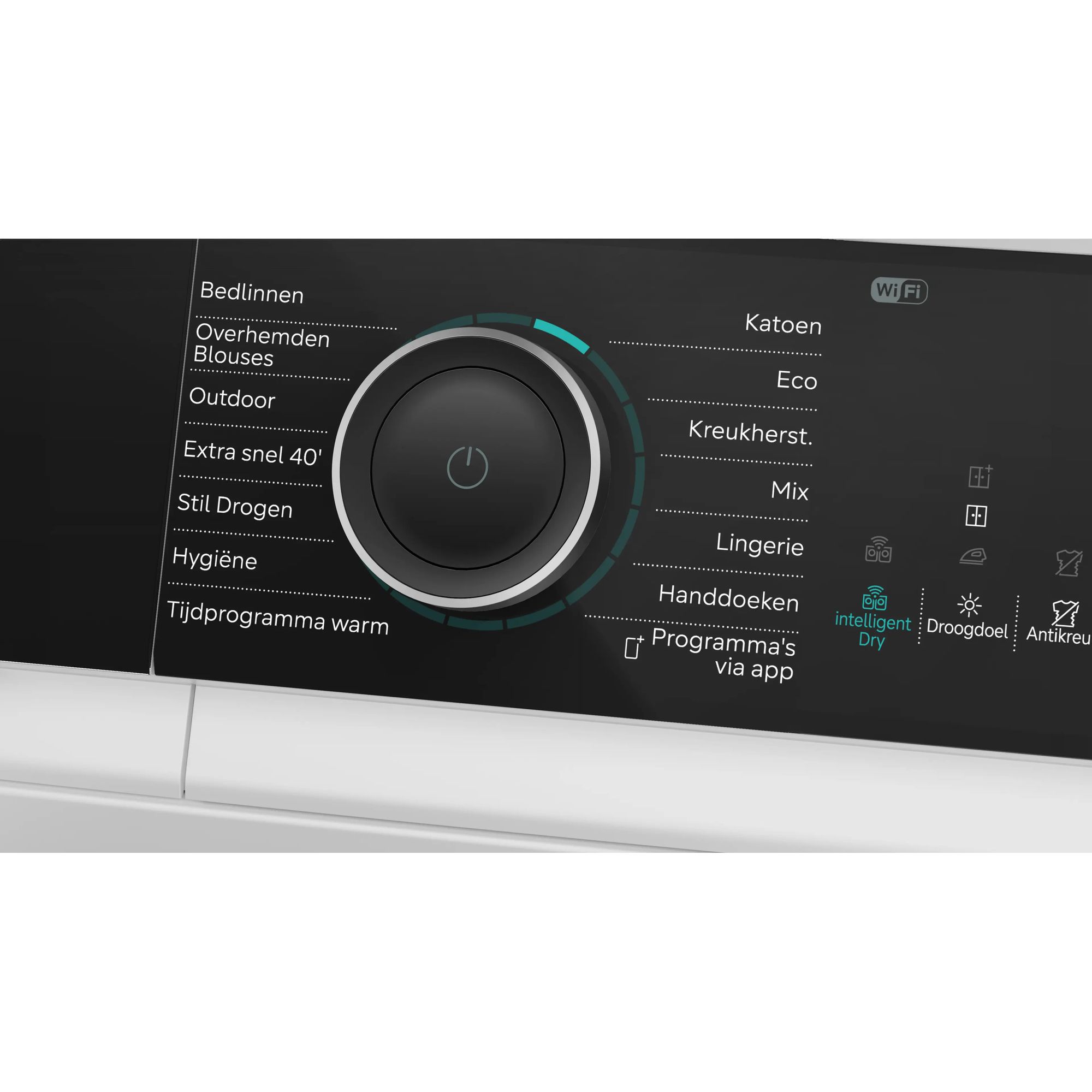 Siemens wasdroger WQ46N2D0NL afbeelding 3