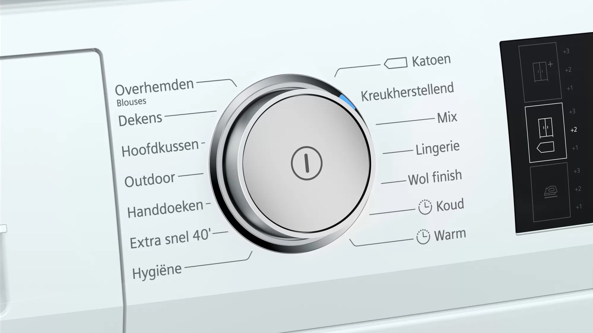 Siemens wasdroger WT7U4675NL afbeelding 3