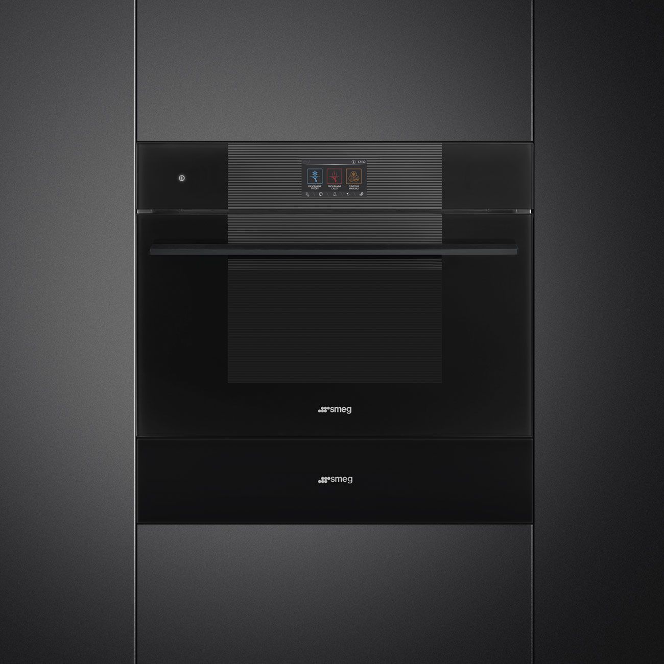 SMEG SBC4104B3 afbeelding 7