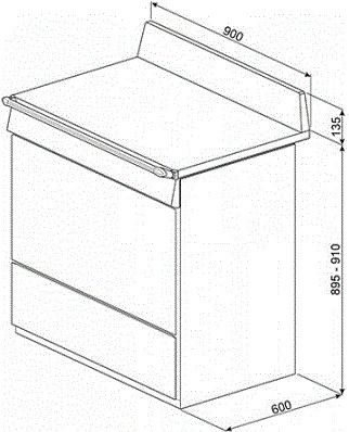 TR90NNLK9 Smeg afbeelding 2
